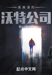 corel 破解版