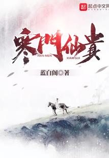 数字对对碰游戏