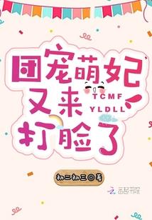 《绝地求生》网游