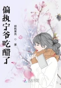 青岛环卫装备公司官网