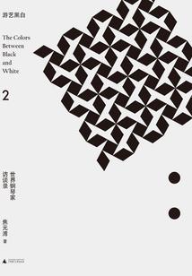 lol法术赋加点图