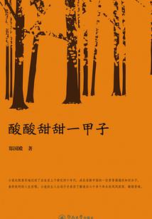 福州吃住攻略