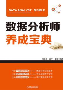 真实战场游戏破解版最新