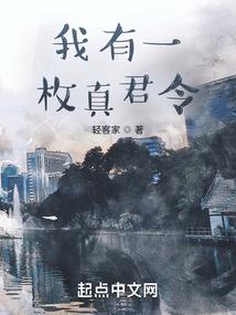 阴阳师小白云