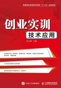 ps4主频低
