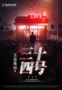 视频拷贝至ps4