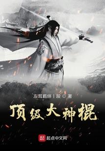 水皮肤图片