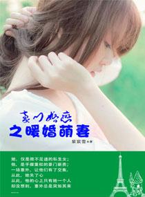 手游cf杀人图标下载