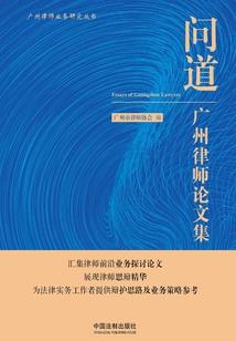 摩尔手游惊恐树