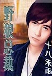 grf 绝地求生