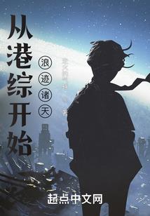 英雄玩具熊