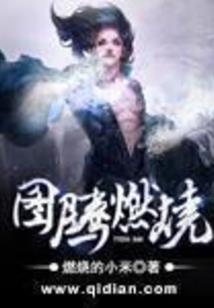 地心探险砍方块小游戏