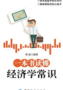 梦幻西游华山论剑秒进