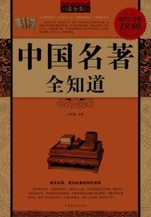 ps4跌入梦境