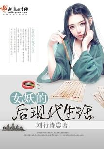 东北旅游攻略小众