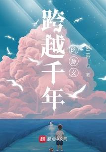 深宫曲完结破解版男立绘