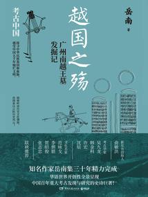 阴阳师女人桥4r阵容