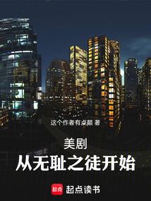 条件属性集