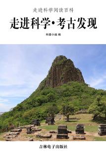 绝地救生助手