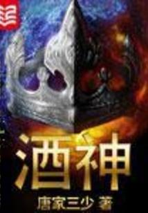 锻刀之绝地反击大结局
