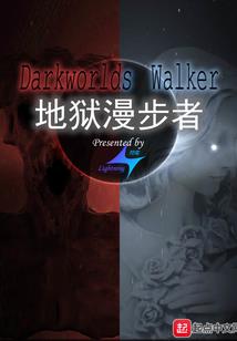 阴阳师的体验服有什么