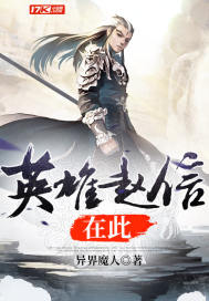 职业生涯规划书目录