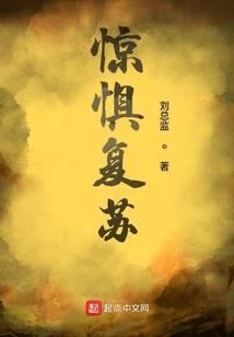 天刀泳装配下装