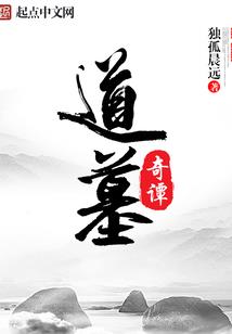 绝地求生初级
