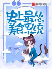 魔兽五箱掉落