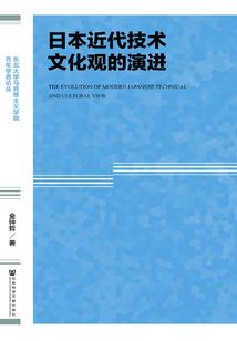 荒野乱斗聊天图片