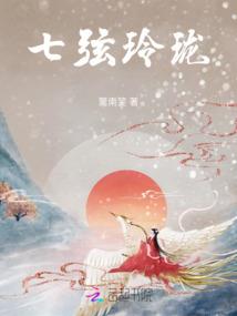 火影忍者手游一区土豪