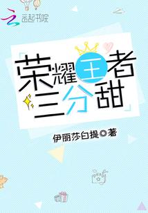 好玩的农场游戏