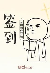 魔兽世界5.4术士天赋