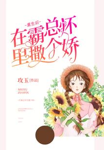 lol女装大佬皮肤