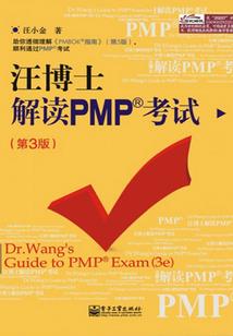 弥勒攻略亲子