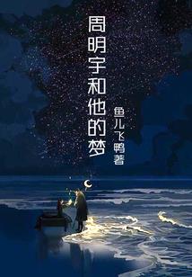 巴啦啦小魔仙美甲游戏