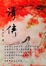 放逐之城新手攻略