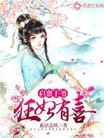 魔兽世界钥匙