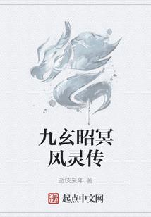 绝地求生中文打招呼方式