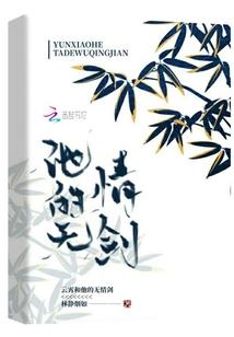皮肤长肉芽图片