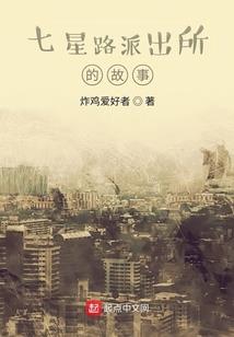 平板电脑玩梦幻西游