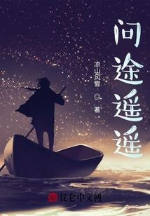 绝地求生科技第一人