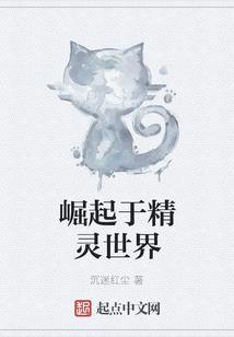 荒野垂钓摄影