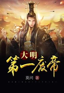 我的世界脉冲晶体的合成