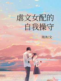 黑魂中文mod