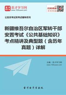 天刀多玩综合