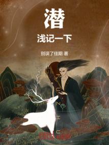 皮肤黑暗有班