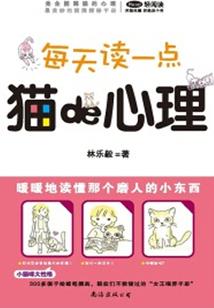 别人玩生化危机3破解版