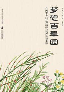 阴阳师非酋成就没了