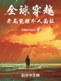 天刀手游天香改动